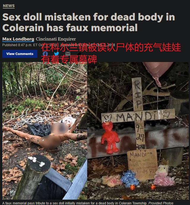 Abandoned sex doll mistaken for real person 6
